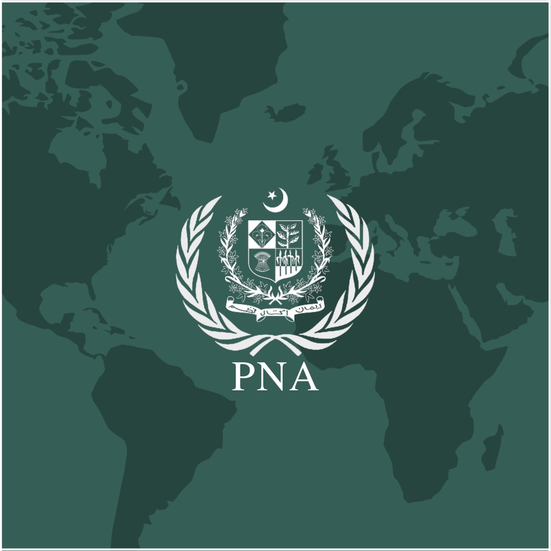 PNA